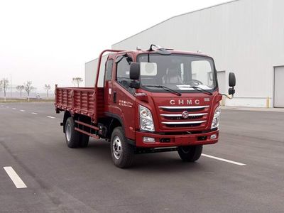 Nanjun  CNJ3040ZDB33M Dump truck