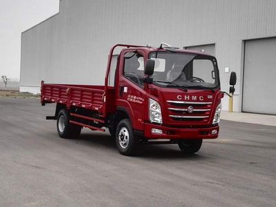 Nanjun  CNJ3040ZDB33M Dump truck