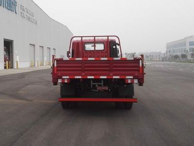 Nanjun  CNJ3040ZDB33M Dump truck