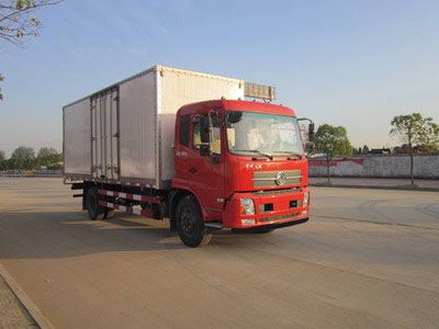 Dongfeng  DFH5160XXYBX1B Box transport vehicle