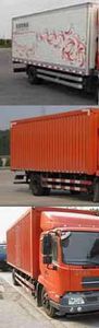 Dongfeng  DFH5160XXYBX1B Box transport vehicle