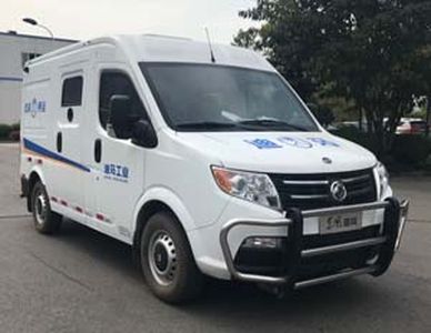 Dima DMT5041XYCVA1 Cash transport vehicle