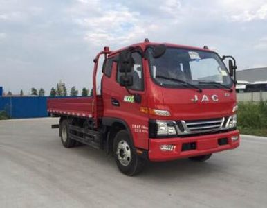 Jianghuai brand automobiles HFC1048B31K1C7S Truck