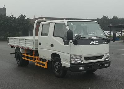 Jiangling Motors JX1041TSGC25 Truck