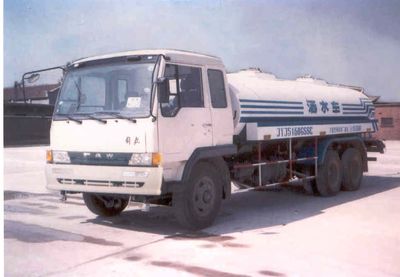 Green LeafJYJ5160GSSCSprinkler truck