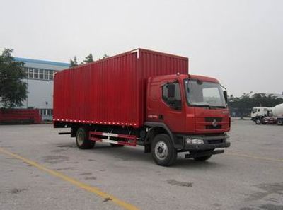 Chenglong  LZ5165XXYM3AA Box transport vehicle