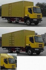 Chenglong  LZ5165XXYM3AA Box transport vehicle