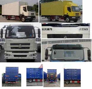 Chenglong  LZ5165XXYM3AA Box transport vehicle