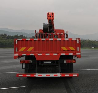 Chenglong  LZ5255JSQH5DC2 Vehicle mounted lifting and transportation vehicle