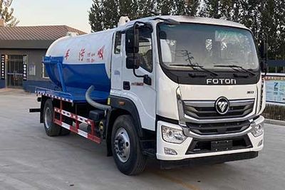 Meishengwei  MTH5181GXW6BJ Suction vehicle