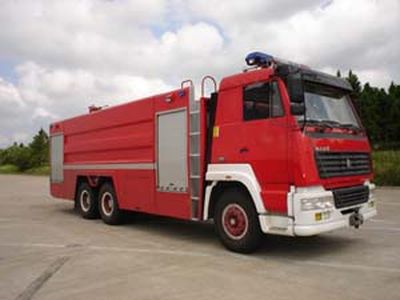 Guangtong Automobile MX5320GXFSG170 Water tank fire truck