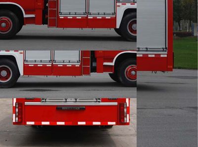 Shangge  SGX5151GXFSG55 Water tank fire truck