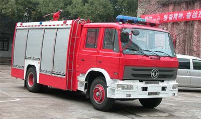 Shangge  SGX5151GXFSG55 Water tank fire truck