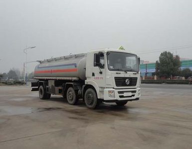 Hua Wei Chi Le  SGZ5250GYYSZ4 Oil tanker