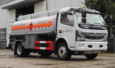 Xingshi  SLS5120GJYE6 Refueling truck