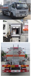 Xingshi  SLS5120GJYE6 Refueling truck