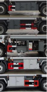 Xingshi  SLS5120GJYE6 Refueling truck