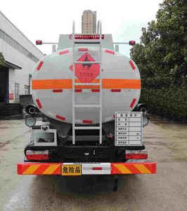 Xingshi  SLS5120GJYE6 Refueling truck