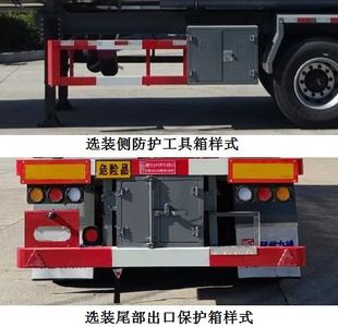 Xingshi  SLS9350GZW Tank transport semi-trailer for miscellaneous hazardous materials