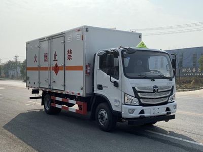 Yandi  SZD5100XRQBJ6 Flammable gas box transport vehicle