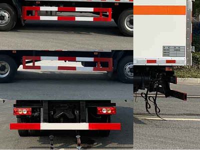 Yandi  SZD5100XRQBJ6 Flammable gas box transport vehicle