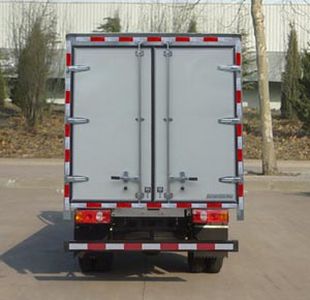 Ouling  ZB5046XXYBPB7F Box transport vehicle