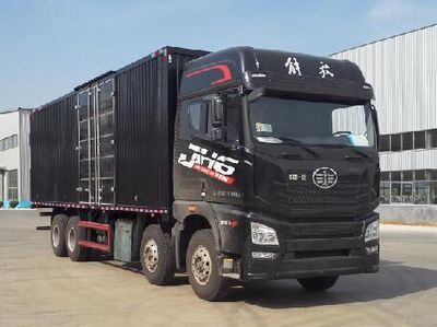 Jiefang Automobile CA5310XXYP25K15L7T4E6A80 Box transport vehicle