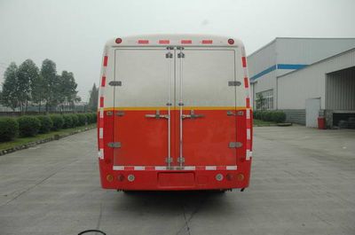 Nanjun  CNJ5040XXY1B Box transport vehicle