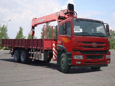 Shangjun  CSJ5252JSQ4 Vehicle mounted lifting and transportation vehicle