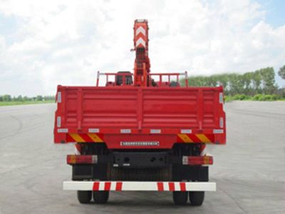 Shangjun  CSJ5252JSQ4 Vehicle mounted lifting and transportation vehicle