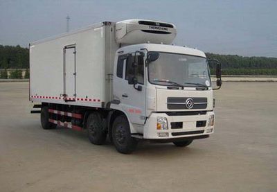 Dongfeng  DFL5250XLCBX5A Refrigerated truck