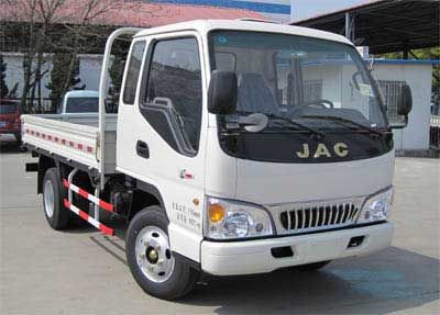 Jianghuai brand automobiles HFC1040P93K2B3V Truck