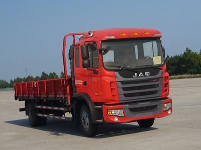 Jianghuai brand automobilesHFC1161P3N1A53VTruck