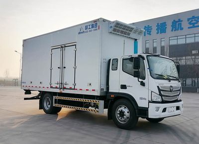 Chatting about work license cars HTL5148XLCBJ6 Refrigerated truck