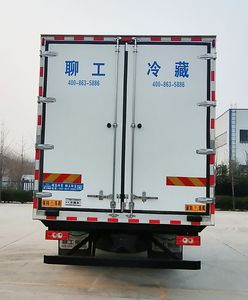 Chatting about work license cars HTL5148XLCBJ6 Refrigerated truck