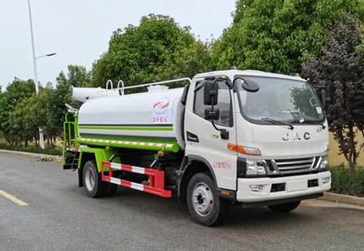 Haotian Xingyun  HTX5122TDYL6 Multi functional dust suppression vehicle