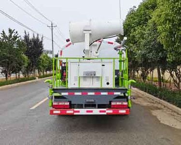 Haotian Xingyun  HTX5122TDYL6 Multi functional dust suppression vehicle