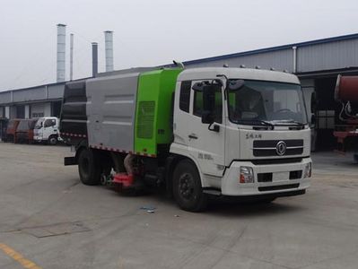 Hongyu  HYS5180TXSE5 Washing and sweeping vehicle