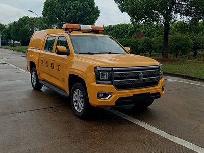 Jianggai brand automobile JX5036XXHZSSA6 Rescue vehicle