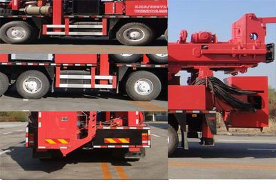 Kaifan  KFM5490TZJ Drilling rig truck