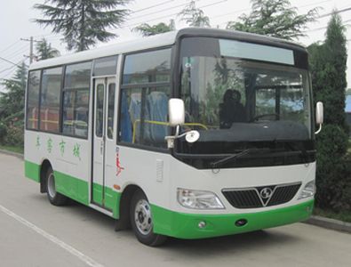 Shaolin  SLG6601C4GE City buses