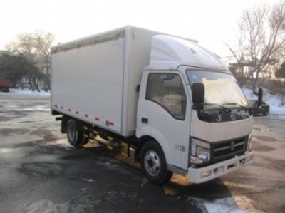 Jinbei  SY5044XSHDQ1LN Sales vehicle