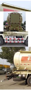 Wugong  WGG5310GFLS6 Low density powder material transport vehicle