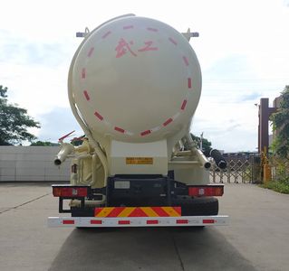 Wugong  WGG5310GFLS6 Low density powder material transport vehicle