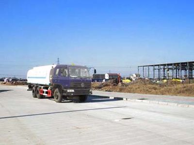 Ruijiang  WL5271GJY Refueling truck