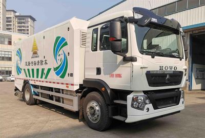 Xiangjia  XJS5180TWQ Road pollution removal vehicle