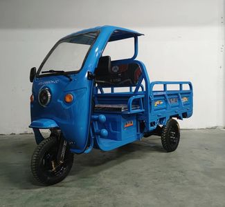 Xintailong brand automobiles XTL1200DZH2C Electric tricycle