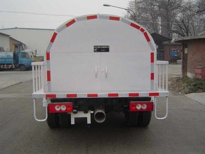 Sanchen  BSC5080GXEF Septic suction truck