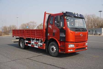 Jiefang AutomobileCA1170P62K1L4A2E6Flat headed diesel truck