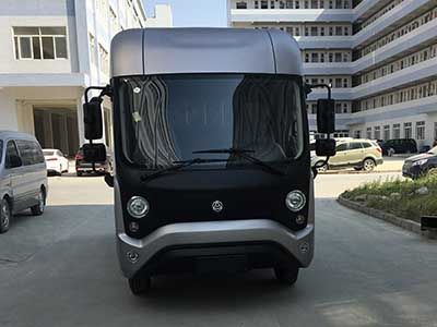 Lingyu  CLY5043XXYBEV1 Pure electric box type transport vehicle